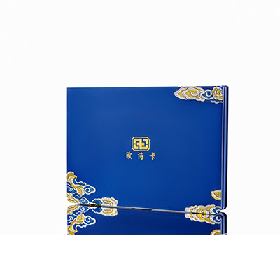 文山产后修复调理套